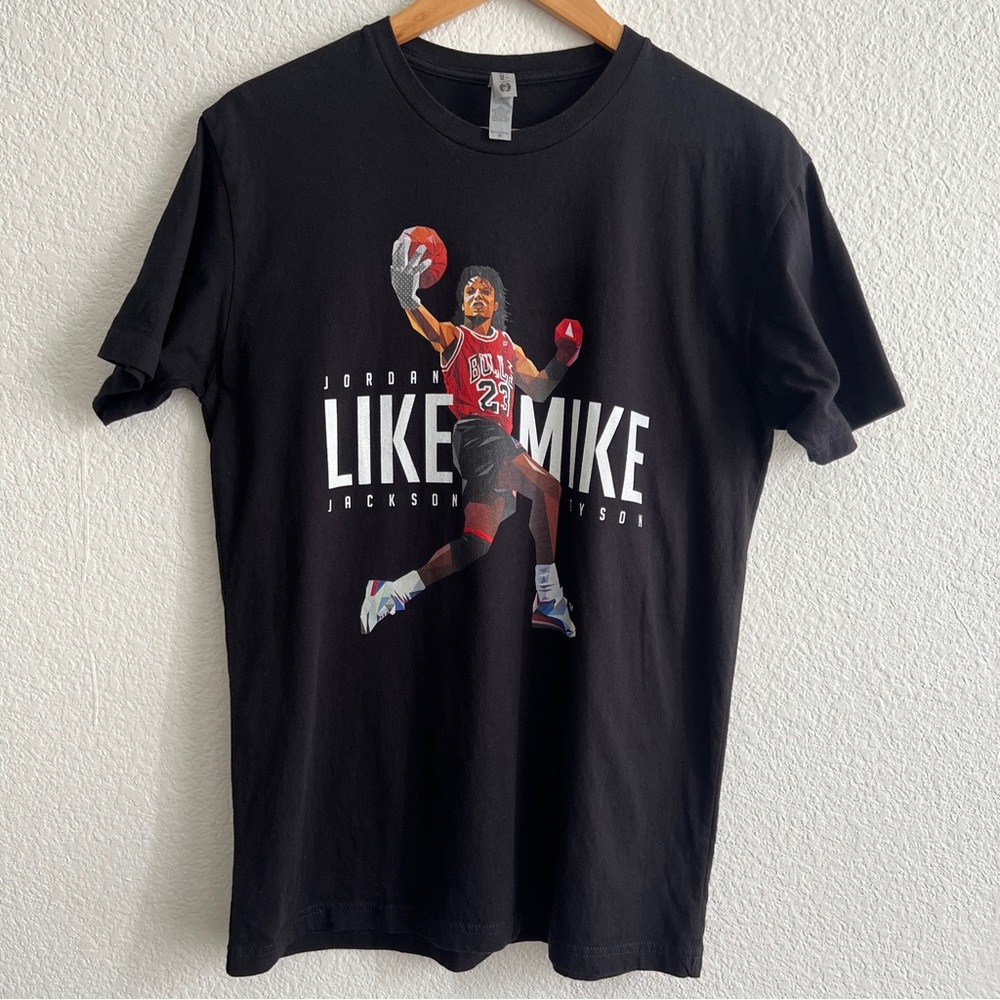 LIKE MIKE Michael Jackson / Jordan t-shirt
